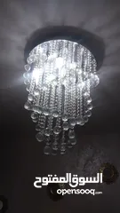  5 ثرية كرستال