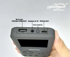  2 Game power اصليه مع 500 لعبه + شحن الهاتف من usb