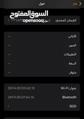  5 ساعه ابل SE 2 اصدار جديد 2025  بلون ضوء الإطار النجوم الحزام بلون أخضر البحيرات مقاس 44