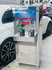  5 مبرد ماء ستانلس ستيل الدويك للثلاجات