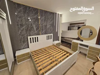  15 عفش بيت كامل