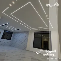  22 شقق سكنية فاخرة للبيع