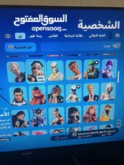  8 حساب فورت نايت ‏ومتنوع الالعاب