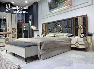  15 شركه الامل للخدمات