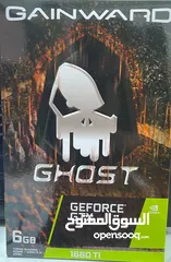  2 كارت شاشة للبيع GTX GHOST 1660TI