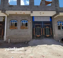  12 منزل أنيق مسلح عمدان مشطب لوكس وبسعر 18مليون الموقع صنعاءبعد حي دارس الوايتات لتوصل