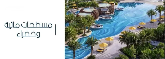 15 شقة 290 متر ضمن كومباوند بوليفارد الامعري