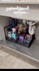  2 منظم اسفل المجلى
