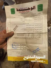  11 كيا سيفيا قير عادي 96