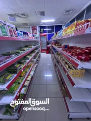  13 Grocery Store for sell