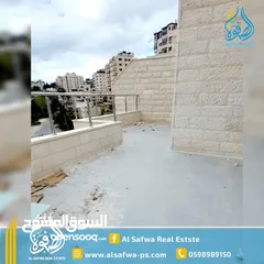  6 روف  سوبر ديلوكس مميز للبيع - اطلاله جميله - مع ترس واسع - منطقة هادئه و جميله