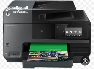  1 طابعه للبيع HP Officejet Pro 8620 اخو الجديد