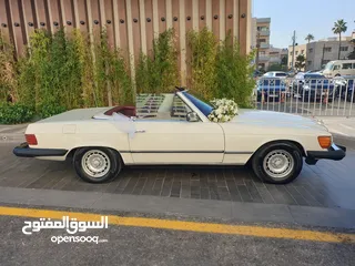  4 سيارات اعراس . مكتب سيارات اعراس مرسيدس SL380 كلاسيك للايجار اعراس تصوير vintage classic old cars