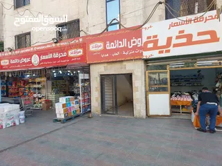  2 محل باب واحد للبيع بمنطقه القويسمه مقابل جنى للابسه وبجانب محرقه الاسعار للعروض الدائمه