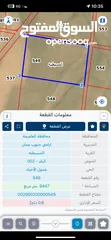  1 ارض زراعيه للبيع