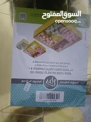  2 لوازم وكراتين للكعك