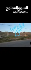  2 أرض للبيع400م شرق جامعة العلوم والتكنولوجيا مطلة على عمان والزرقاء من المالك تم تنزيل السعر