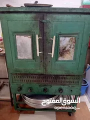  2 معدات مطبخ عربي للبيع بسعر مغري
