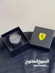  3 Scoured Ferrari - New