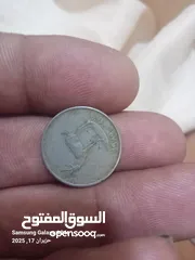  3 يسعد حق الله بشير