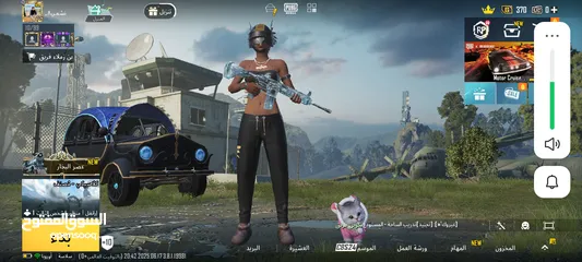  1 حساب ببجي مستوى 72
