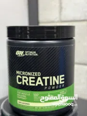  2 كرياتين اصلي