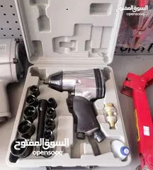  1 فرد بكسات درل بكسات بناشر