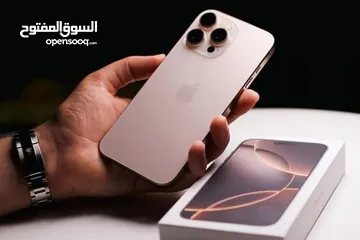  8 عروووووض الاحد سعر على قد الايد غير الجمال والشياكه احدث إصدارات ايفون 16  بروماكس   *Iphon16pro max