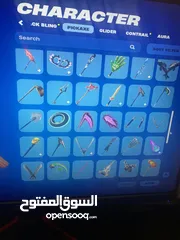  11 حساب فورتنايت جدا ممتاز