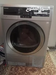  1 حماصة ملابس بلومبيرغ
