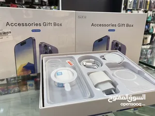  3 Accessories box بكج اكسسوارات ايفون