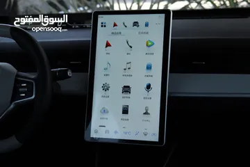  23 نيتا ايه 2023 البطارية الكبيرة Neta Aya pro 2023