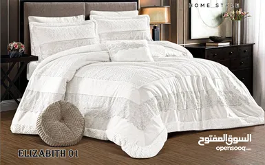  1 عرووووض نار