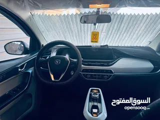  10 شانجان اي ستار موديل 2023