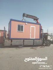  5 بيرو شونطي