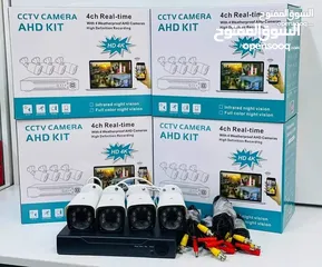  2 مجموعة كاميرات مراقبة من ماركة AHD اربع كامرات دقه 4k
