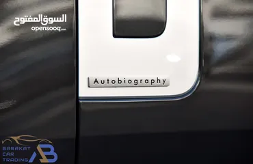  11 رنج روفر فوج اوتوبيوغرافي مايلد هايبرد وارد وكفالة الوكالة 2024 Range Rover Vogue Autobiography Mild