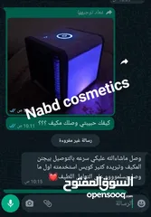  11 مكيف متنقل