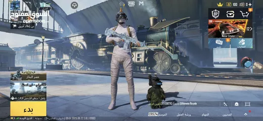  11 حساب ببجي اسطوري للبيع