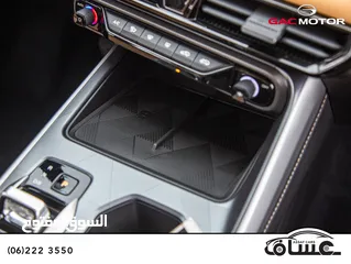  14 Gac Gs3 emzoom GB 2025  دفعه 1900 تسليم مفتاح