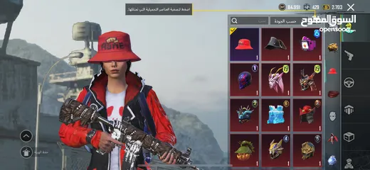  9 حساب ببجي للبدل على حساب( تيك توك 10kو فوق )