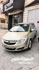  5 اوبل كورسا 2008 فحص بالنايلون حررررق كاششش