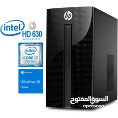  1 hp باكيتة للبيع او مراوس