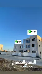  3 شقق سوبر ديلوكس للبيع الكرك مؤته