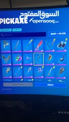  20 Fortnite Account 300+ Skins -Yellow Jacket Skin حساب فورتنايت  Leviathan  Rare Account