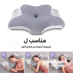  1 مخدة النجمة الطبية الاصلية مصممة خصيصًا لتوفير الدعم الأمثل لرقبتك وعمودك الفقري.