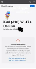  4 موجود باربد او عمان iPad 11(A16) no active