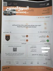  27 تويوتا لاند كروزر (GXR 2015 (V8 وارد صيانة الشركة ( طلب خاص 60th) مالك واحد بحالة الوكالة
