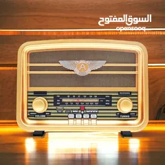  2 راديو حجم كبير انتيكا مواصفات حديثه لعشاق القديم