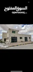  4 مجمع تجاري وطابق سكني مساحة البناء الأرضي (المجمع) 400 م2 والطابق الأول (سكني) 150 م